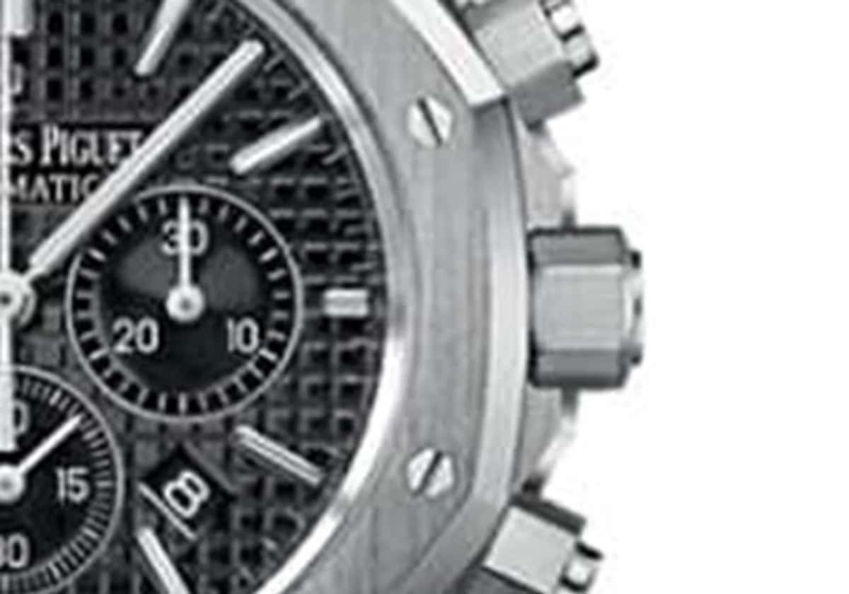 Royal Oak - Thumbnail 10