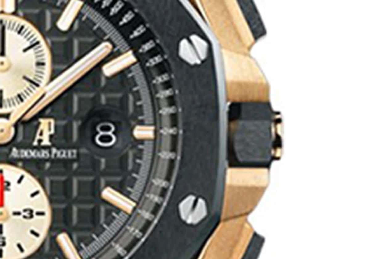 Royal Oak - Thumbnail 4