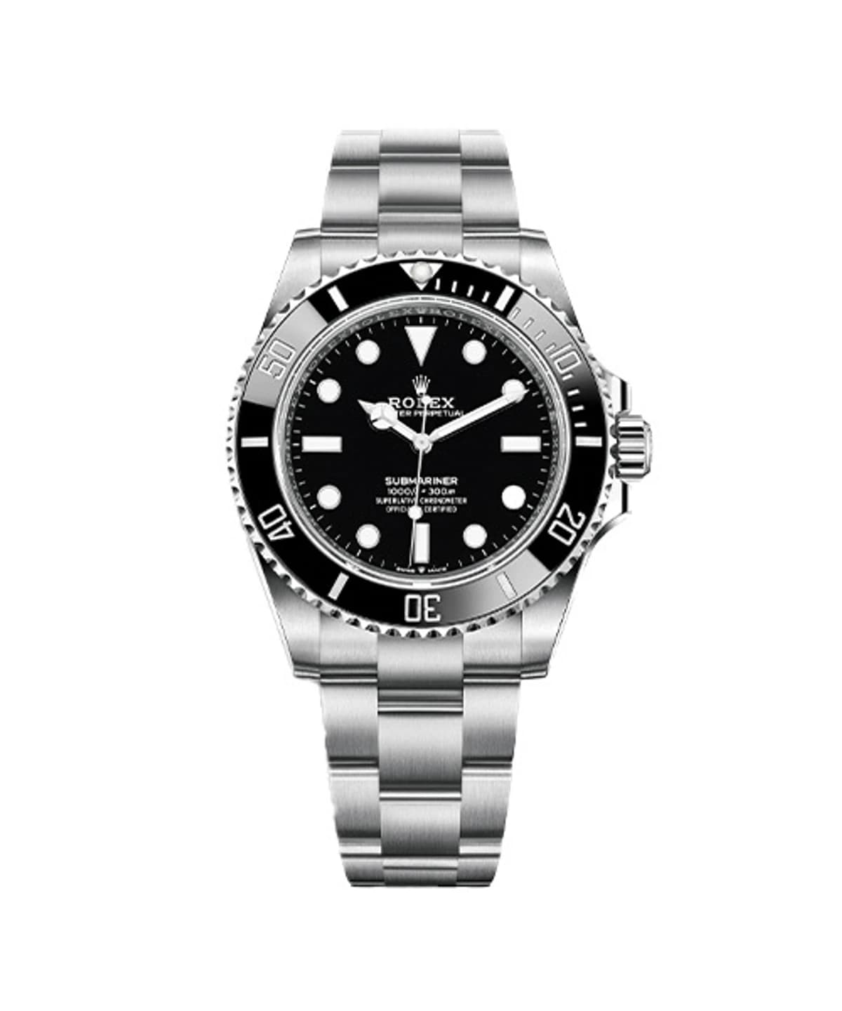 Submariner